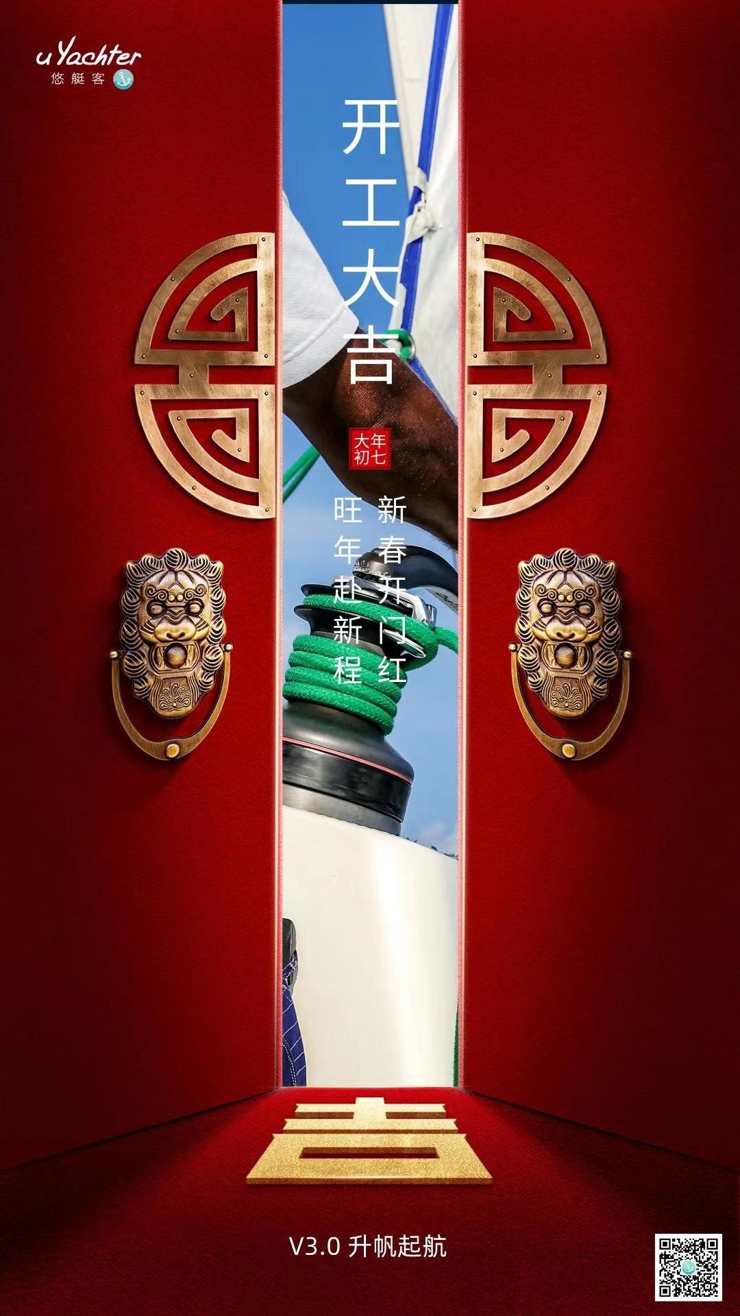 broken image